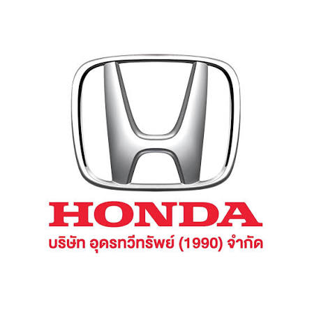 ฮอนด้าอุดรทวีทรัพย์