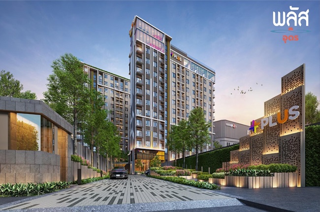Plus condo udon