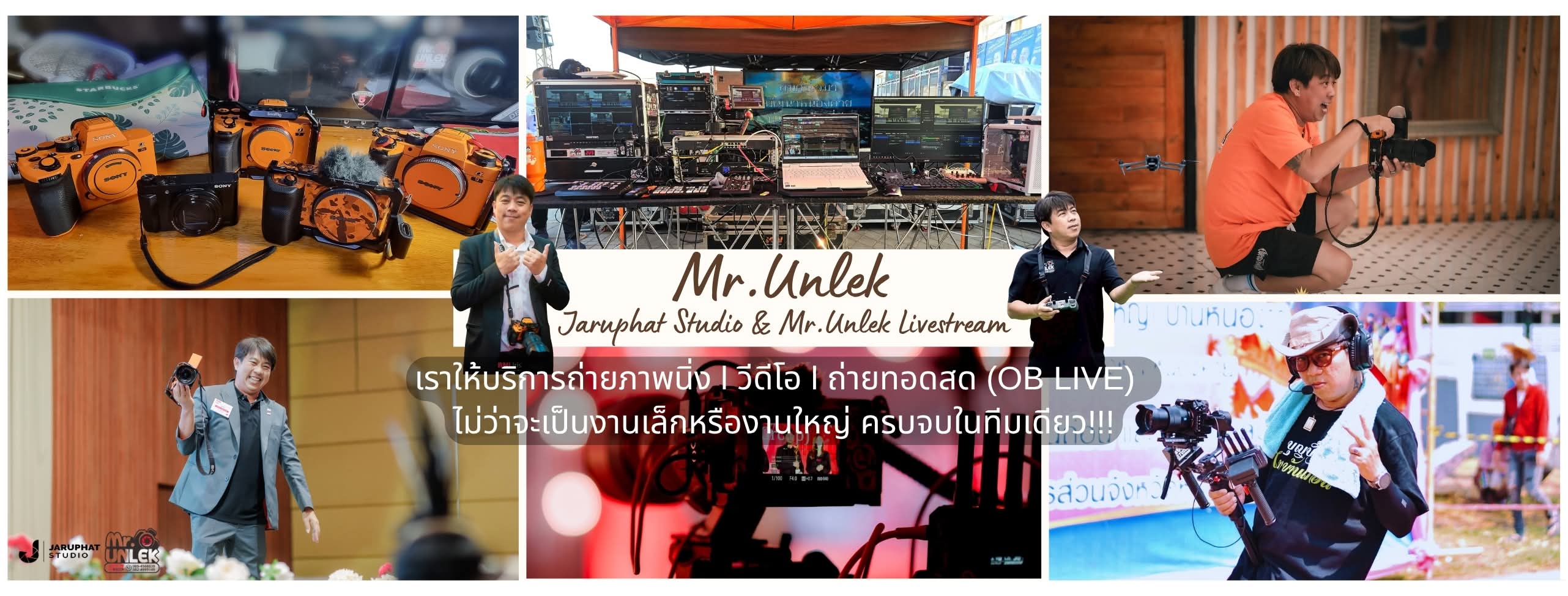 Jaruphat Studio and Mr.Unlek Livestream