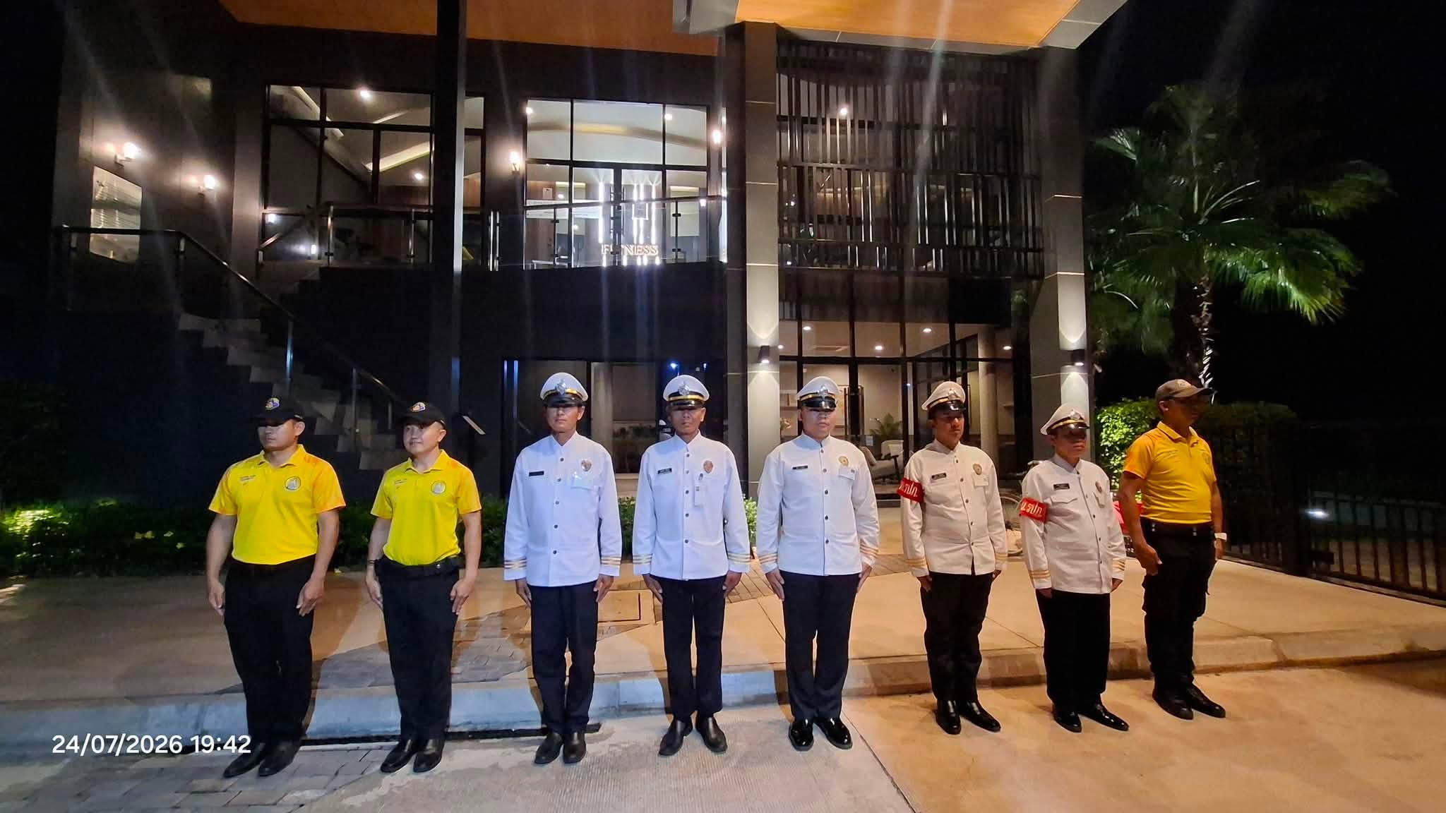 การฝึกอบรมประจำเดือน