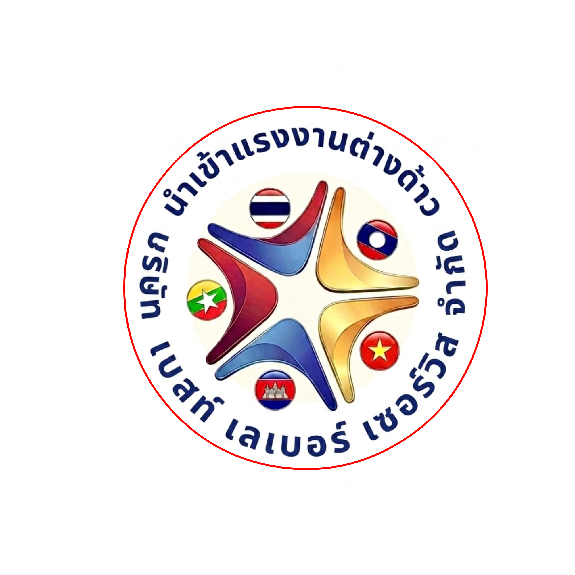 logo